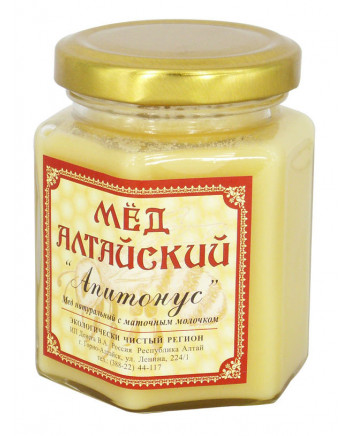 ECO ORGANIC NATURAL RUSSIAN SIBERIAN CREAMED SPREAD HONEY WITH ROYAL JELLY