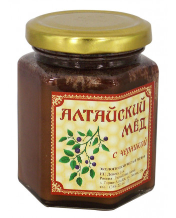 ECO ORGANIC NATURAL RUSSIAN SIBERIAN CREAMED SPREAD HONEY WITH BLUEBERRY