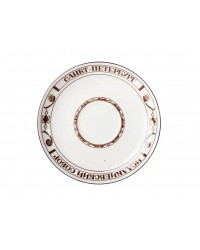 LOMONOSOV IMPERIAL PORCELAIN TEACUP AND SAUCER BANQUET ST.ISAAC'S SQUARE 220 ml 7.4 oz