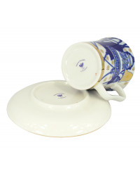 LOMONOSOV IMPERIAL PORCELAIN COFFEE LATTE HOT CHOCOLATE MUG CHURCH BELLS 360 ml/12.2 fl.oz
