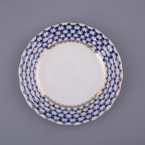 Cobalt Net Side Plate, Tulip Shape, 150 mm