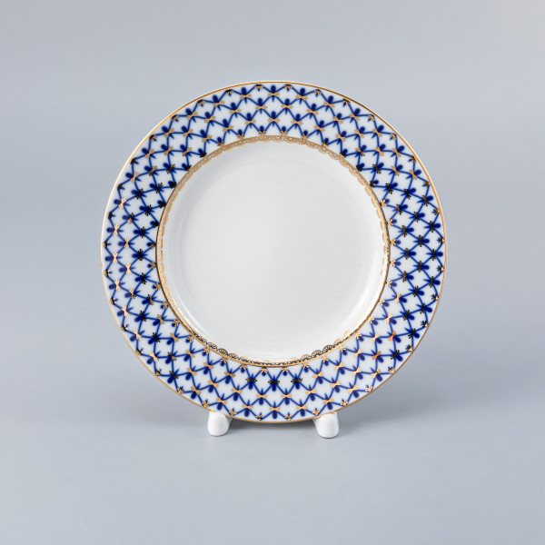 Cobalt Net Side Plate, Smooth Shape, 180 mm