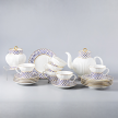 Cobalt Net Tea Set, Wave Shape, for 6, 20 pieces