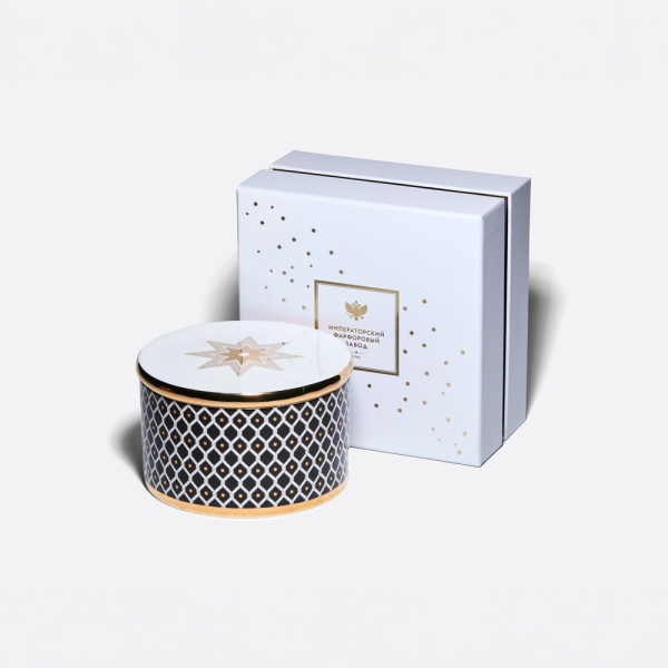 Nero 2 Jewellery Box, Idyll Shape, Gift Set