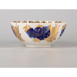 Golden Garden Bowl, Tulip Shape, 500 ml