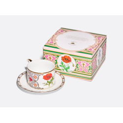 Oriental Poppy Cup and Saucer, Solo 2 Shape, 300 ml, Gift Set