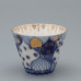 Russian Domes 1 Tea Cup and Saucer, Radial Shape