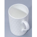 Pearl Net Mug, Idyll Shape, 400 ml