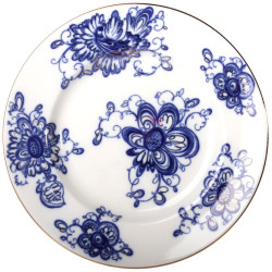Singing Garden Flat Plate, 240 mm