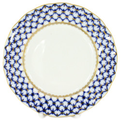 Cobalt Net Side Plate, Tulip Shape, 200 mm
