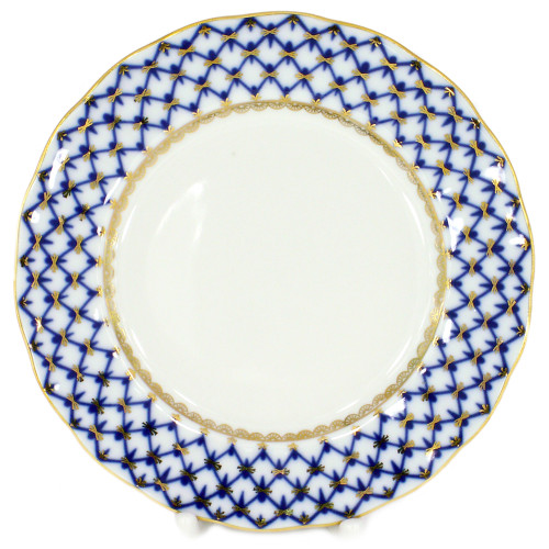 Cobalt Net Side Plate, Tulip Shape, 200 mm