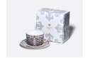 Baroque Cup and Saucer, Idyll Shape, 250 ml, Gift Set