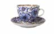 Winding Twig Coffee Cup and Saucer, Tulip Shape