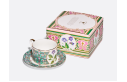 Violet Cut Cup and Saucer, Solo 2 Shape, 300 ml, Gift Set