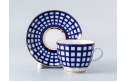 Quattro Coffee Cup and Saucer, Tulip Shape