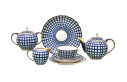 Quattro Tea Set, Tulip Shape, for 6, 20 pieces