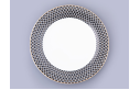 Nero 2 Flat Plate, Standard-2 Shape, 270 mm