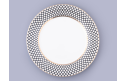 Nero 1 Flat Plate, Standard-2 Shape, 270 mm