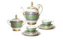 Golden-2 Tea Set, Alexandria Shape, for 6, 20 pieces, 52%