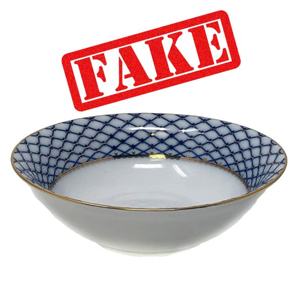 Fake Cobalt Net bowl