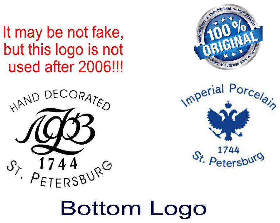 Earlier LFZ monogram mark next to the current Imperial Porcelain mark