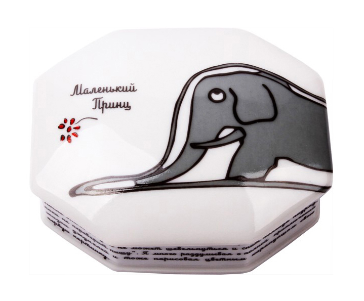 Little Prince Elephant Lomonosov Porcelain Jewellery Box