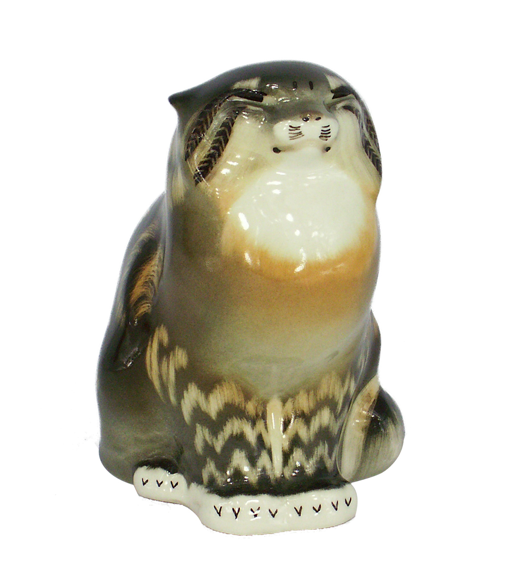 Cat Wildcat Lomonosov Porcelain Figurine