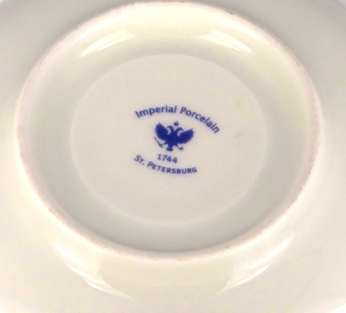Lomonosov Porcelain Tulip Espresso Coffee Cup Snow White 4.7 oz/140 ml