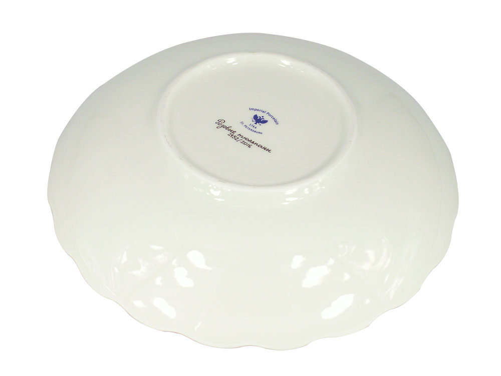 Porcelain Cake Сookie Biscuit Pastry Dish Tulip Golden Garden 8.5"