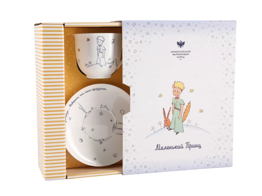 Little Prince and Rose Bone China Coffee Cup 6oz/180ml Lomonosov Porcelain